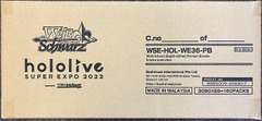 Weiss Schwarz Hololive Production Super Expo 2022 PREMIUM Booster Box CASE (30 Premium Boxes)